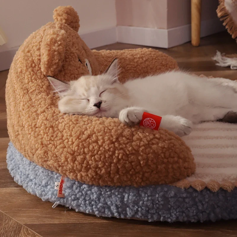 Lit pour chat - ComfyMat