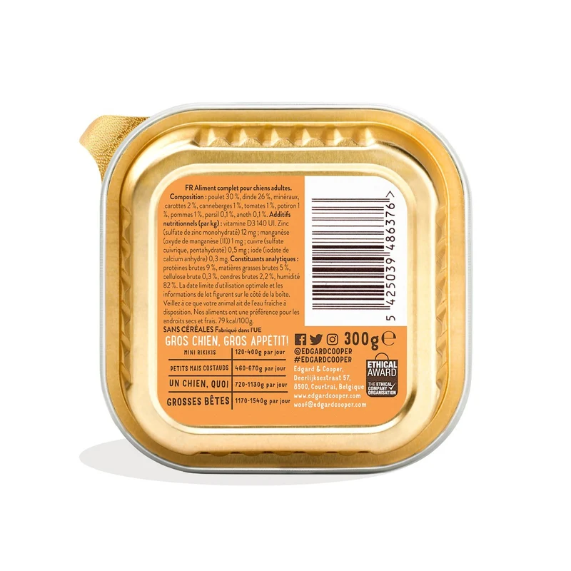 LILY'S KITCHEN Adulte Terrine Lamb Hotpot Agneau et Légumes 400g