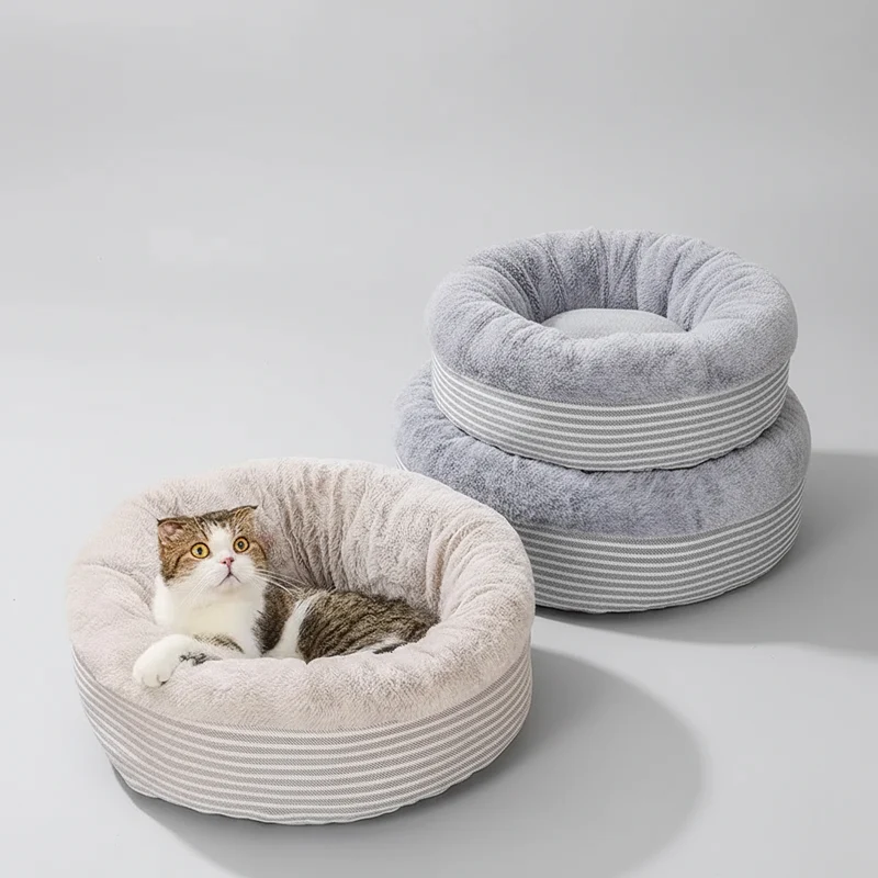 Lit Rond Confortable Et Moelleux Pour Chat
