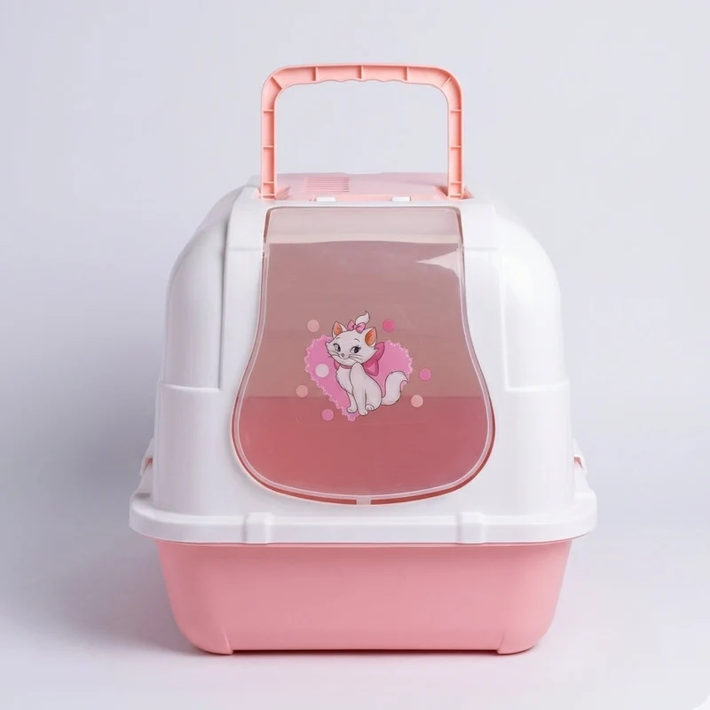 Maison de Toilette Fermée pour Chat – HOOPET
