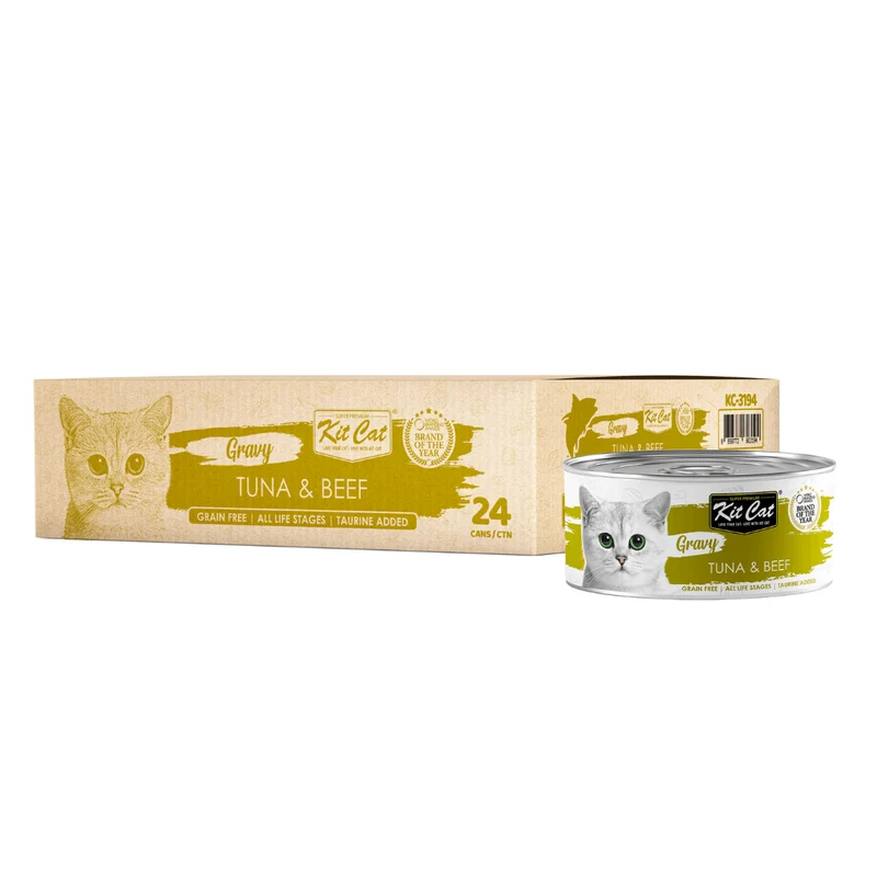 Atún con Ternera 70g - Comida húmeda en Salsa