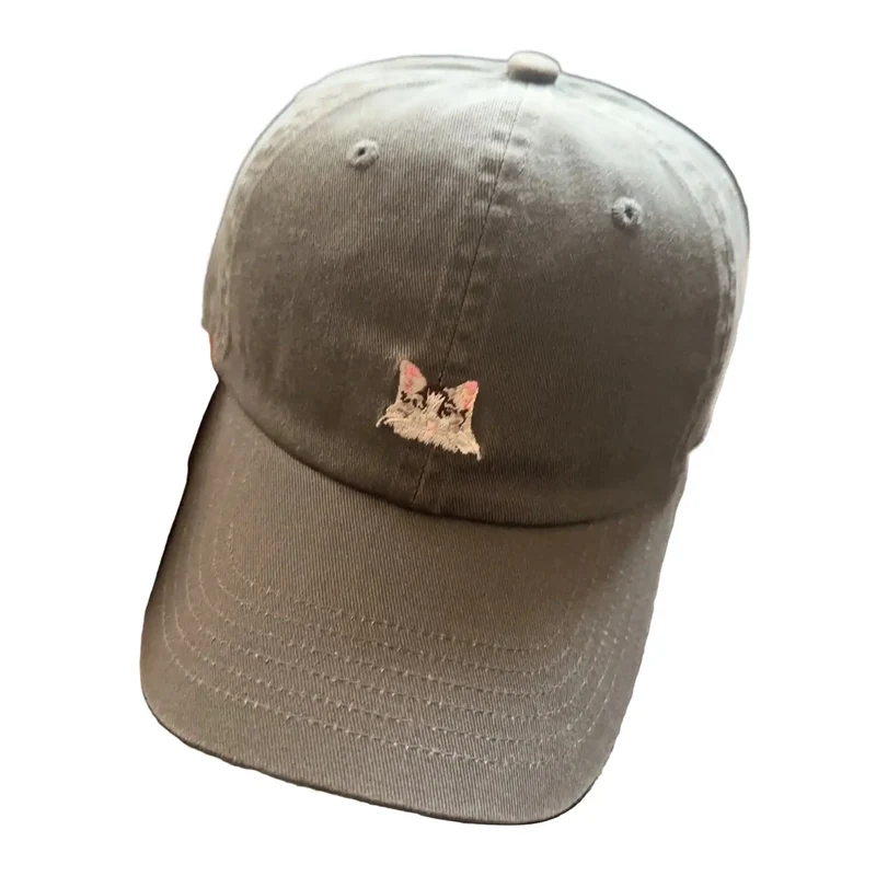 Casquette Avec Motif Chat