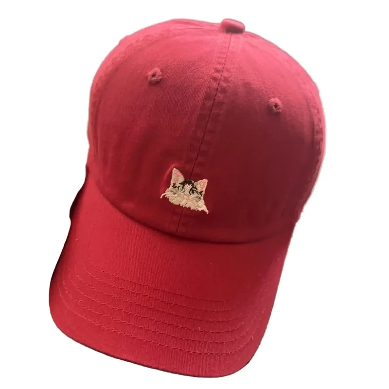 Casquette Avec Motif Chat