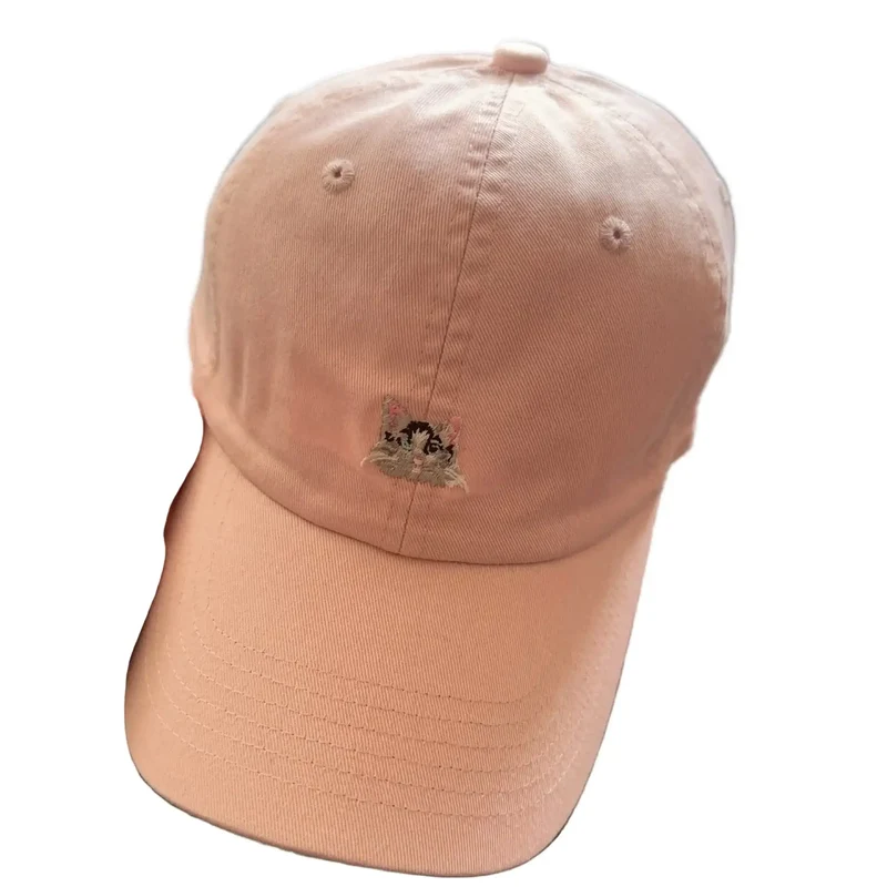 Casquette Avec Motif Chat