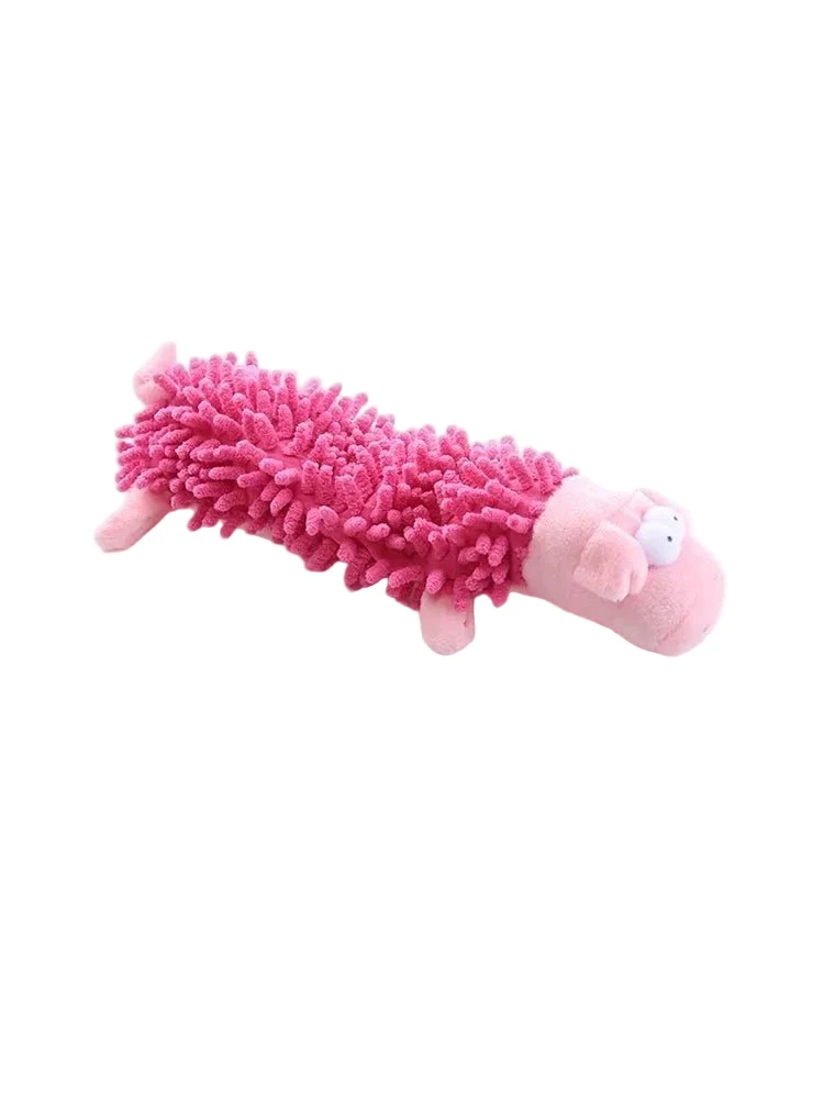 Jouet Sonore Et Ludique Peluche Pour Chien