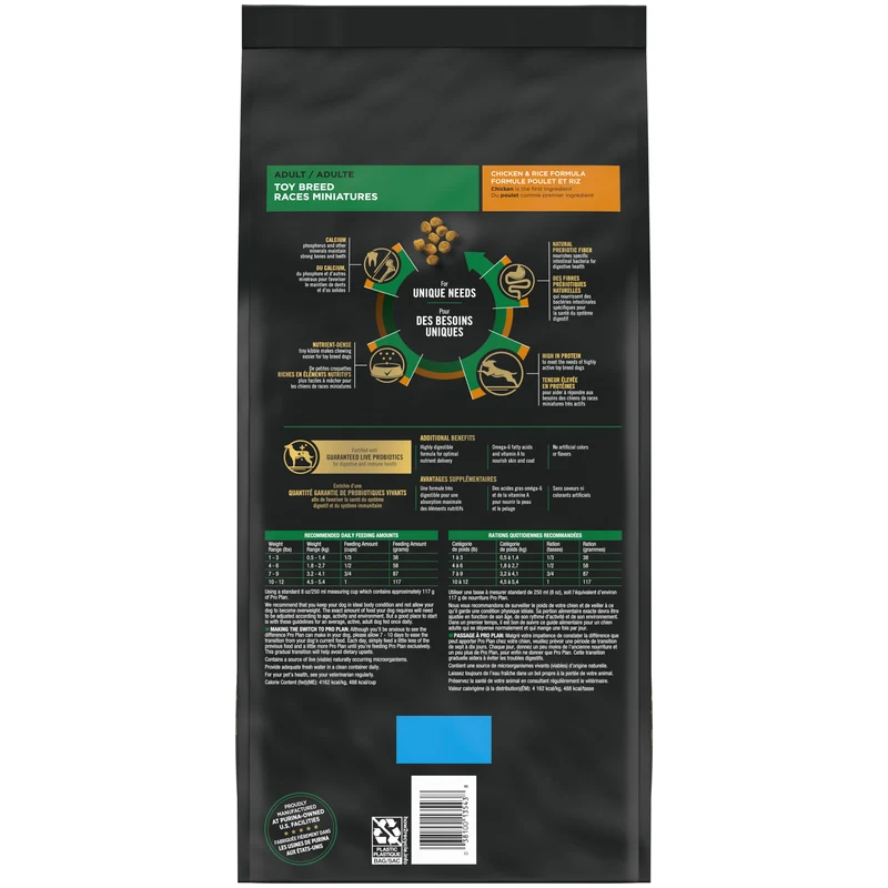 Nourriture au Poulet & Riz pour Chiens Adultes de Races Miniatures